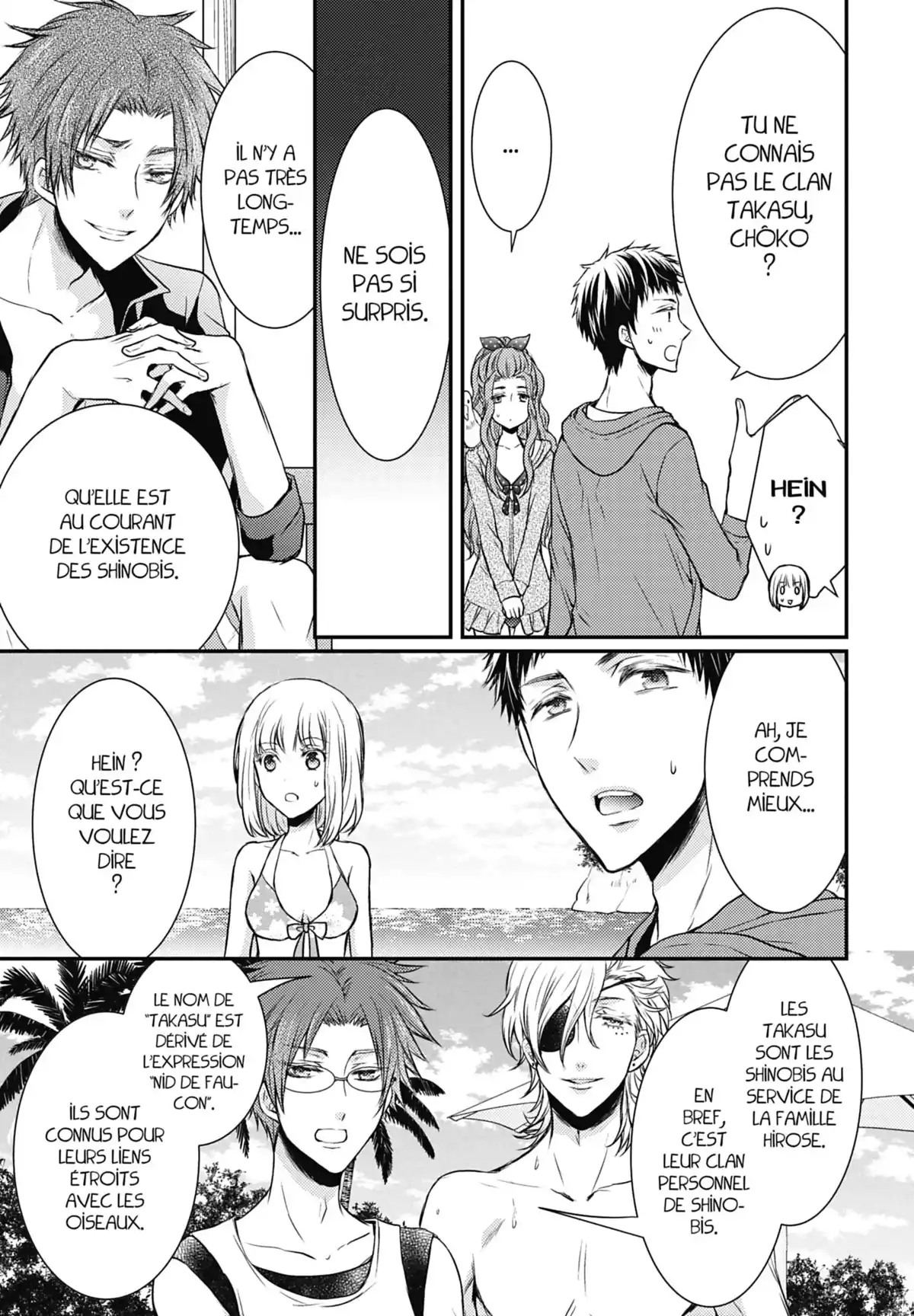 Shinobi Quartet Volume 3 page 83
