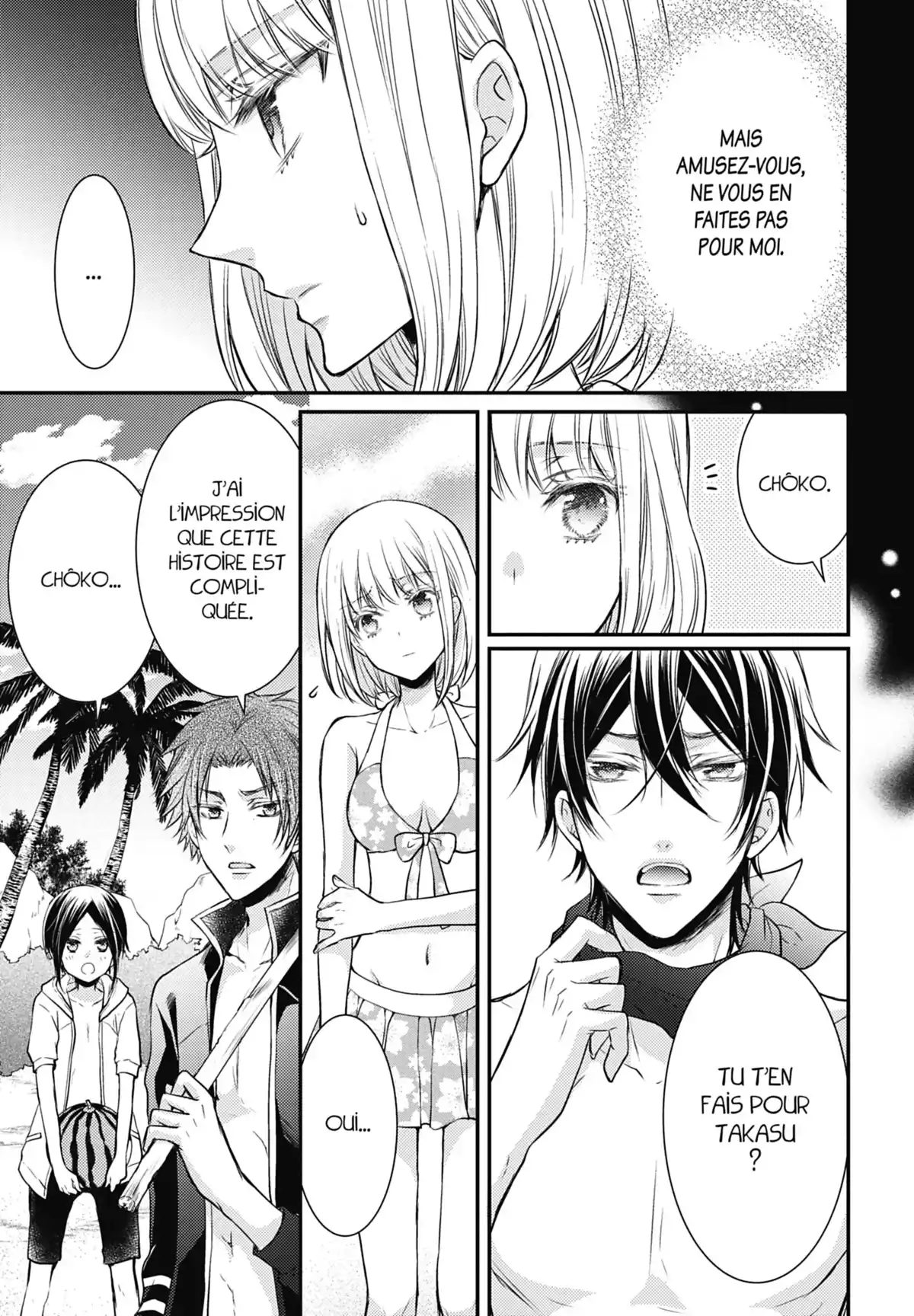 Shinobi Quartet Volume 3 page 87