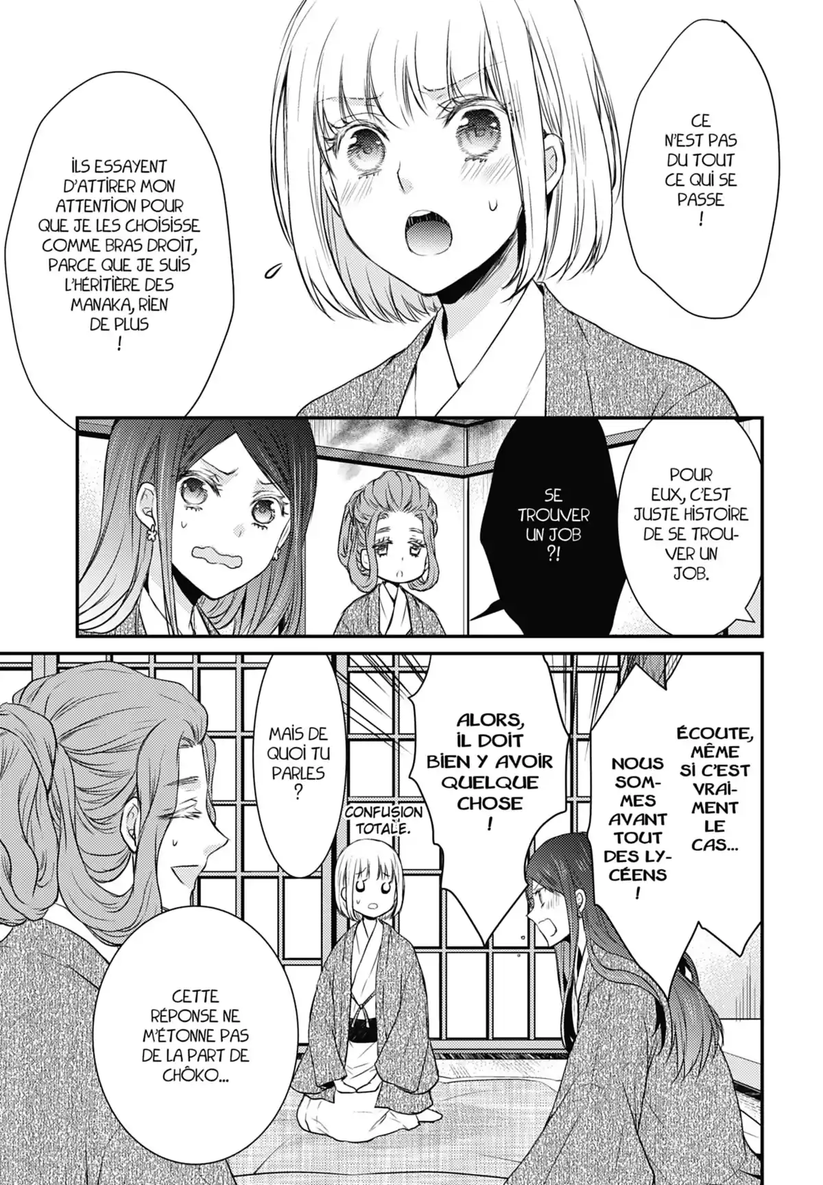 Shinobi Quartet Volume 6 page 23