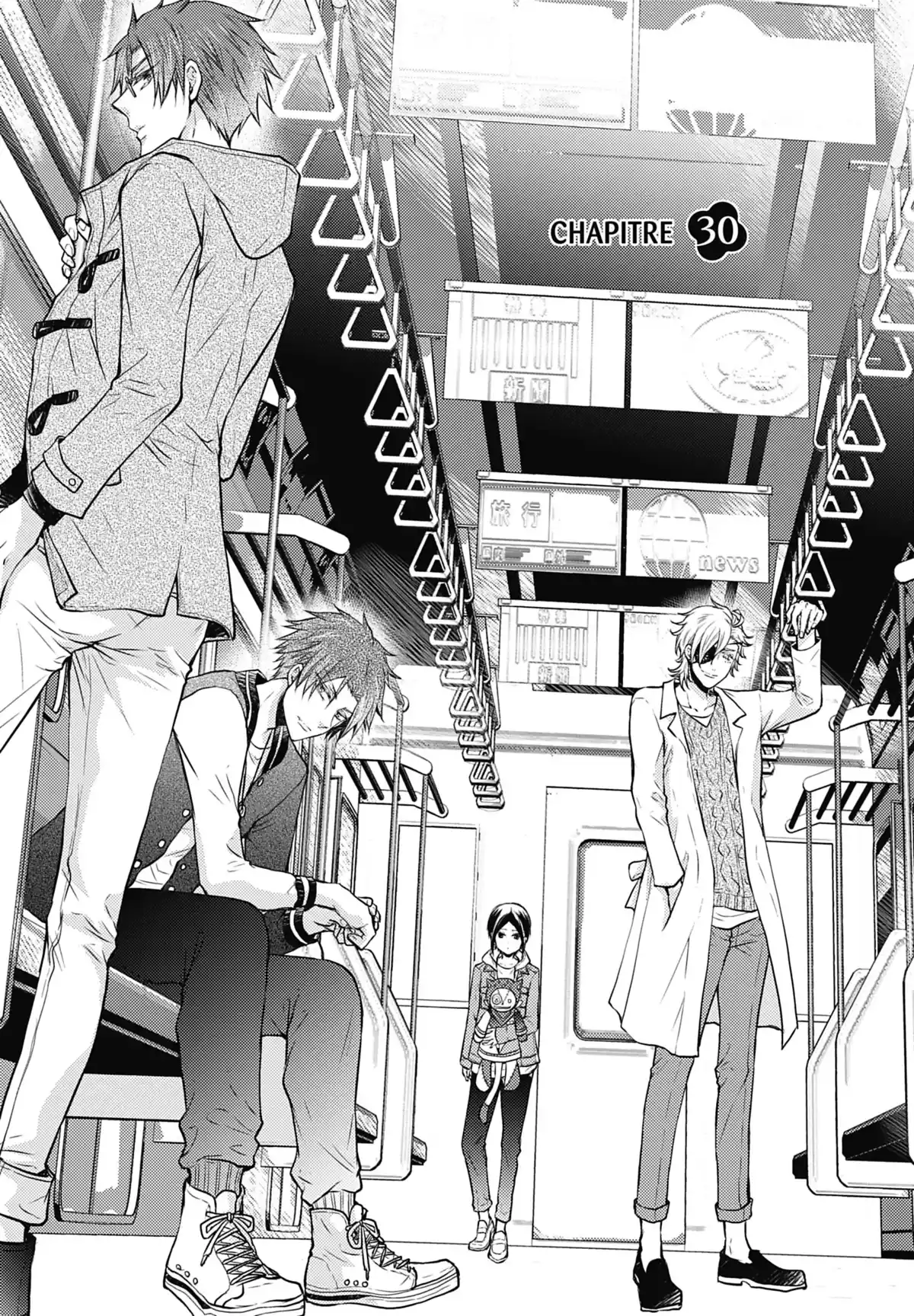 Shinobi Quartet Volume 8 page 57