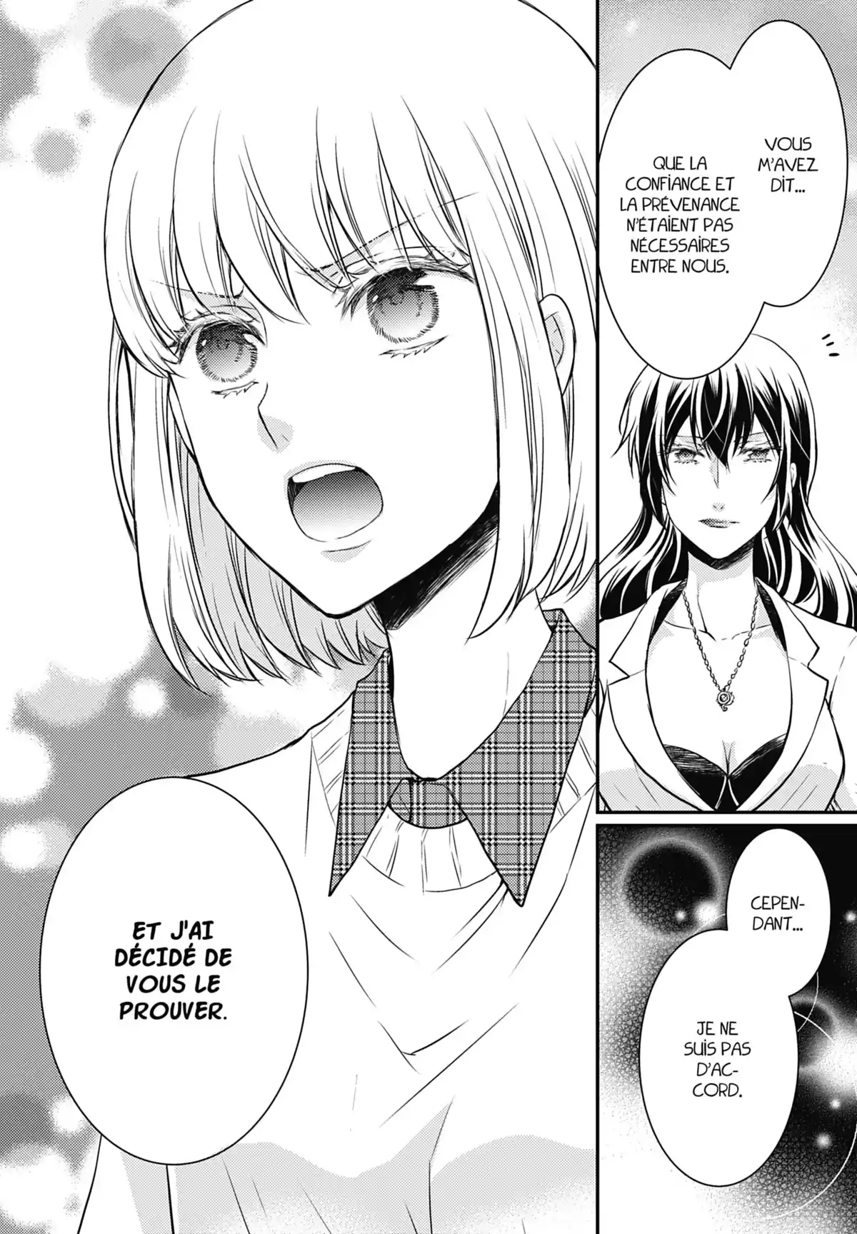 Shinobi Quartet Volume 8 page 62