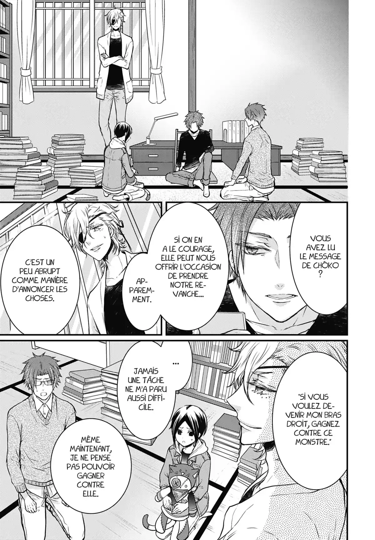 Shinobi Quartet Volume 8 page 65