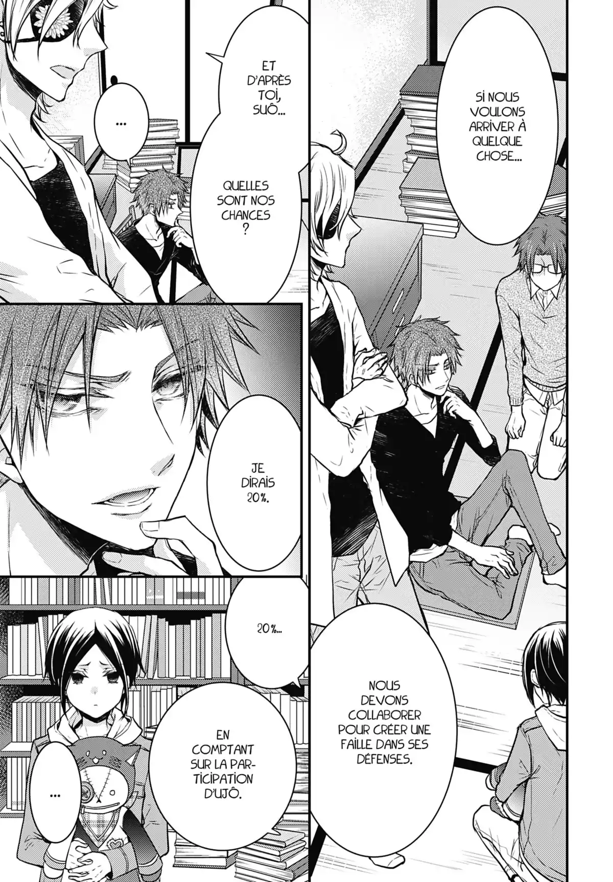 Shinobi Quartet Volume 8 page 69
