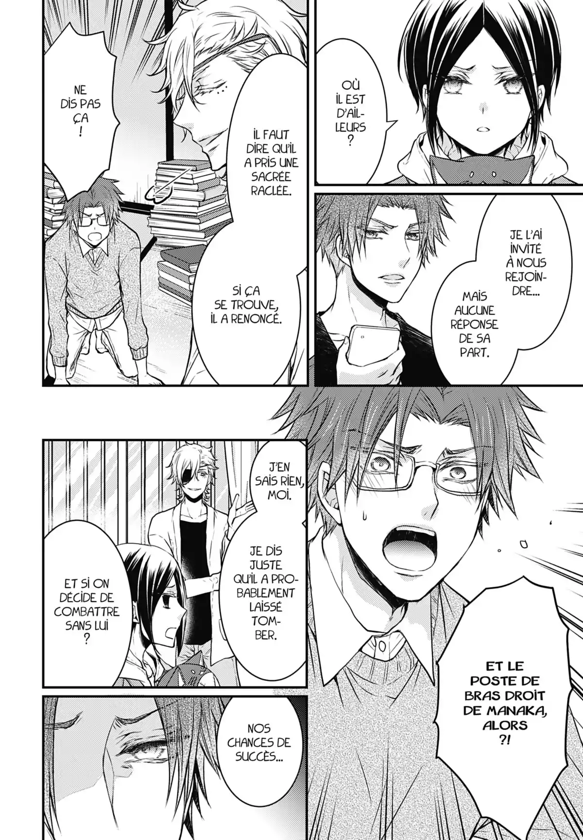 Shinobi Quartet Volume 8 page 70