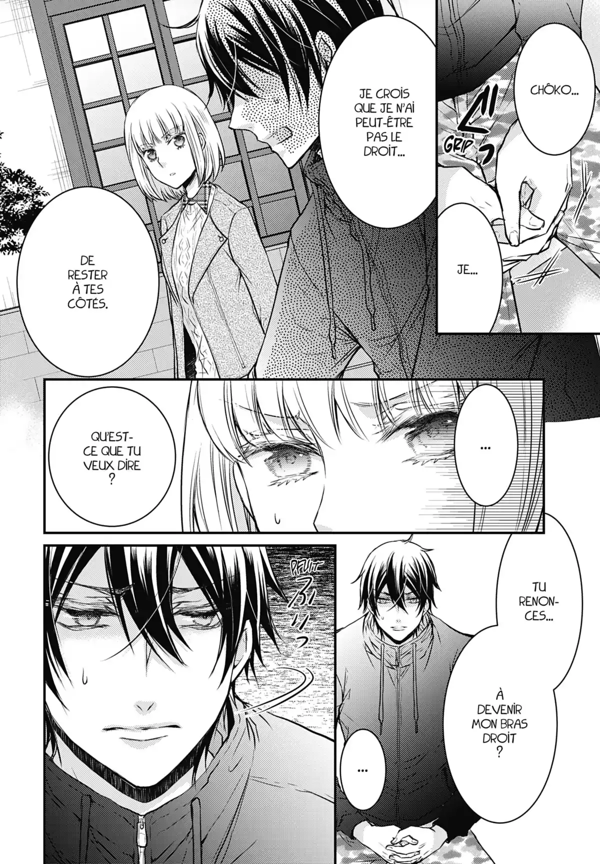 Shinobi Quartet Volume 8 page 74