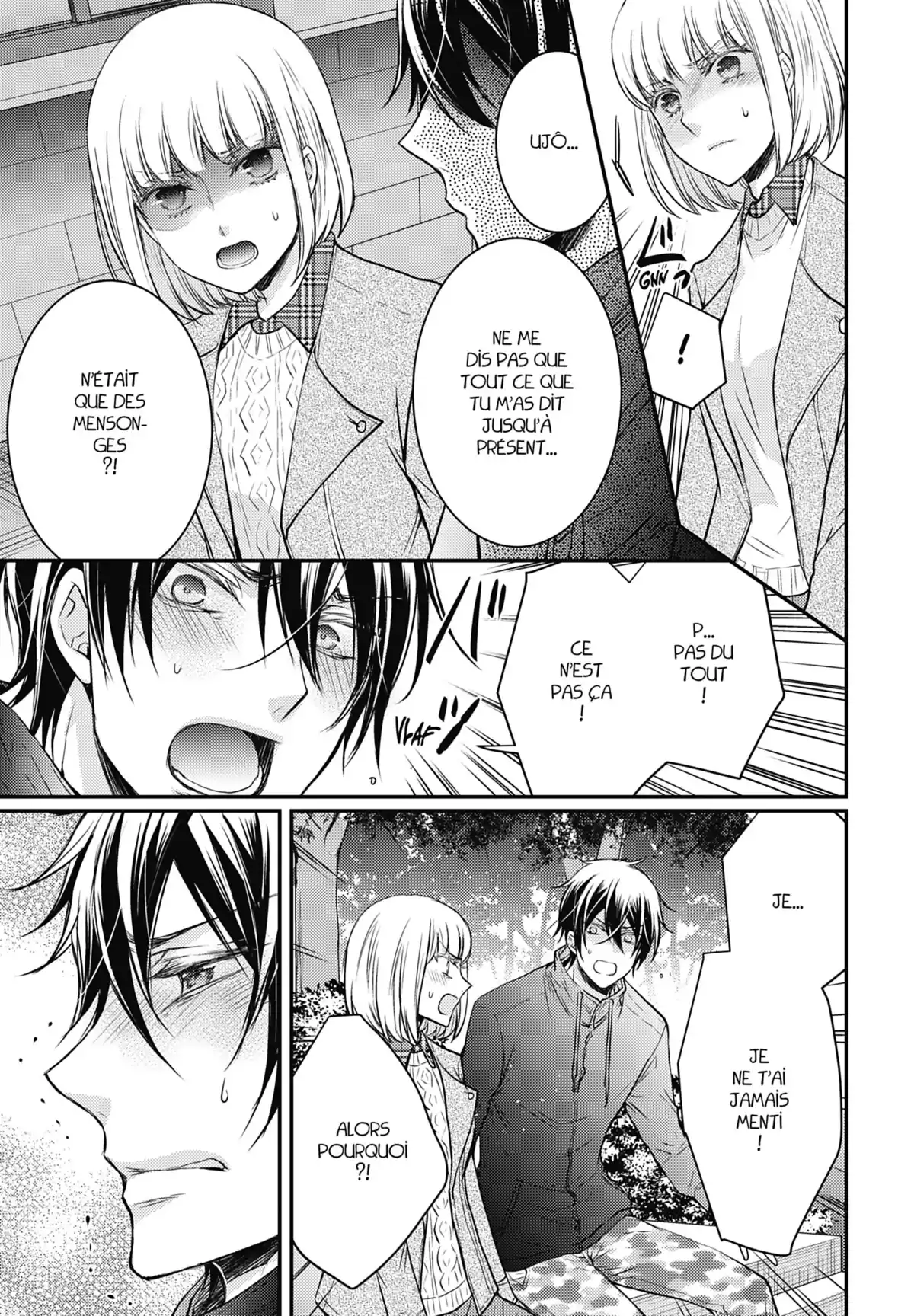 Shinobi Quartet Volume 8 page 75