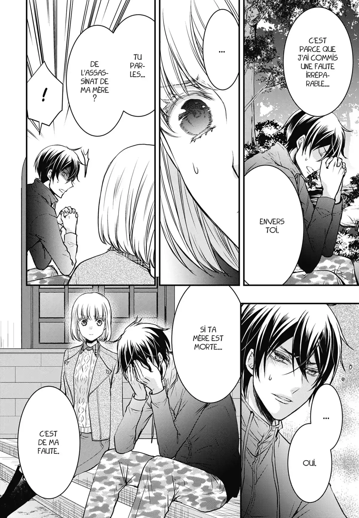 Shinobi Quartet Volume 8 page 76