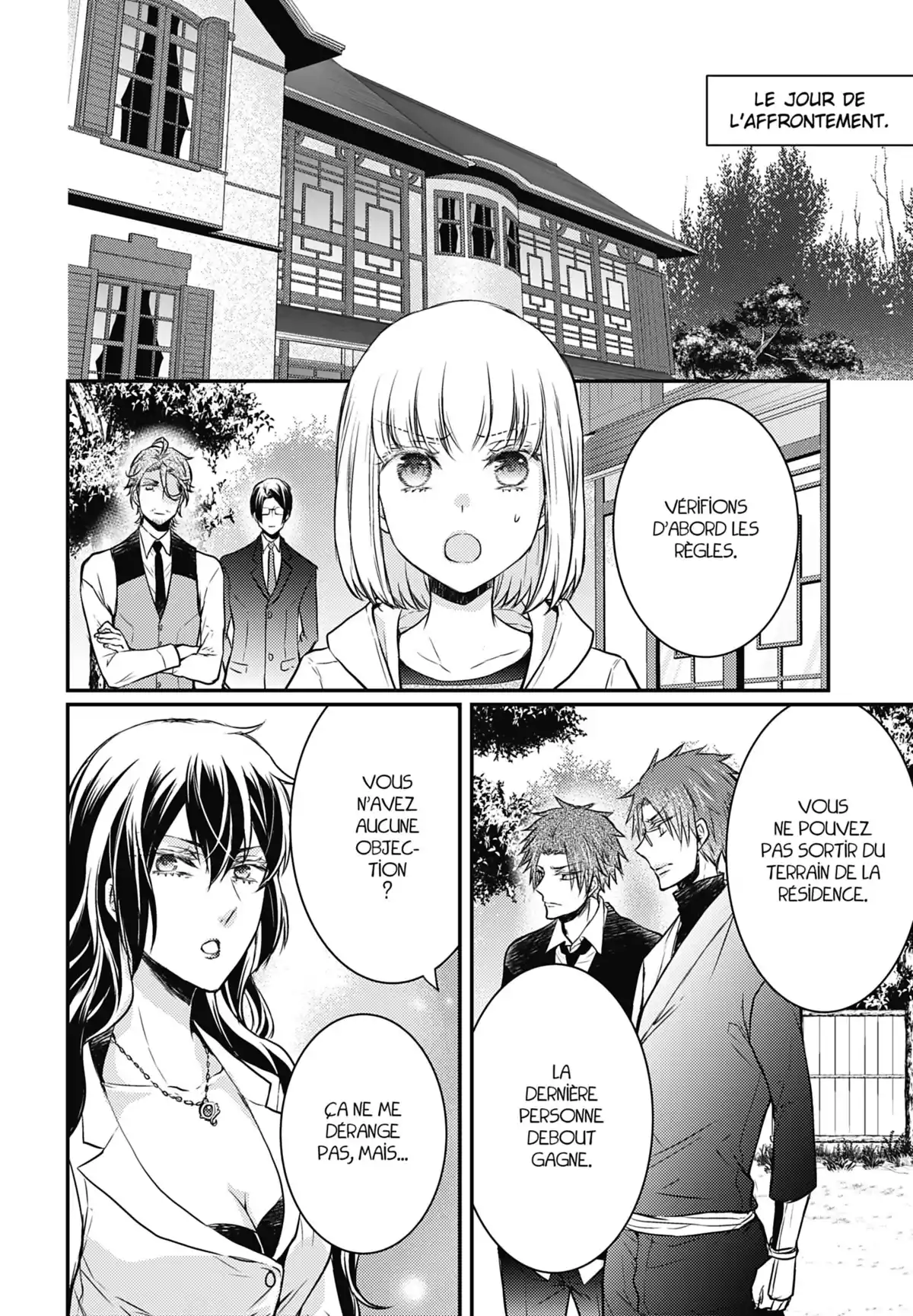 Shinobi Quartet Volume 8 page 84