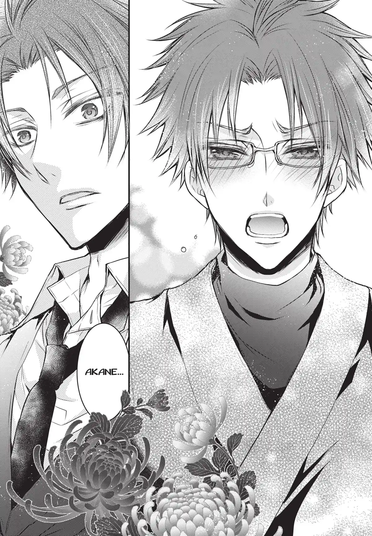 Shinobi Quartet Volume 1 page 99