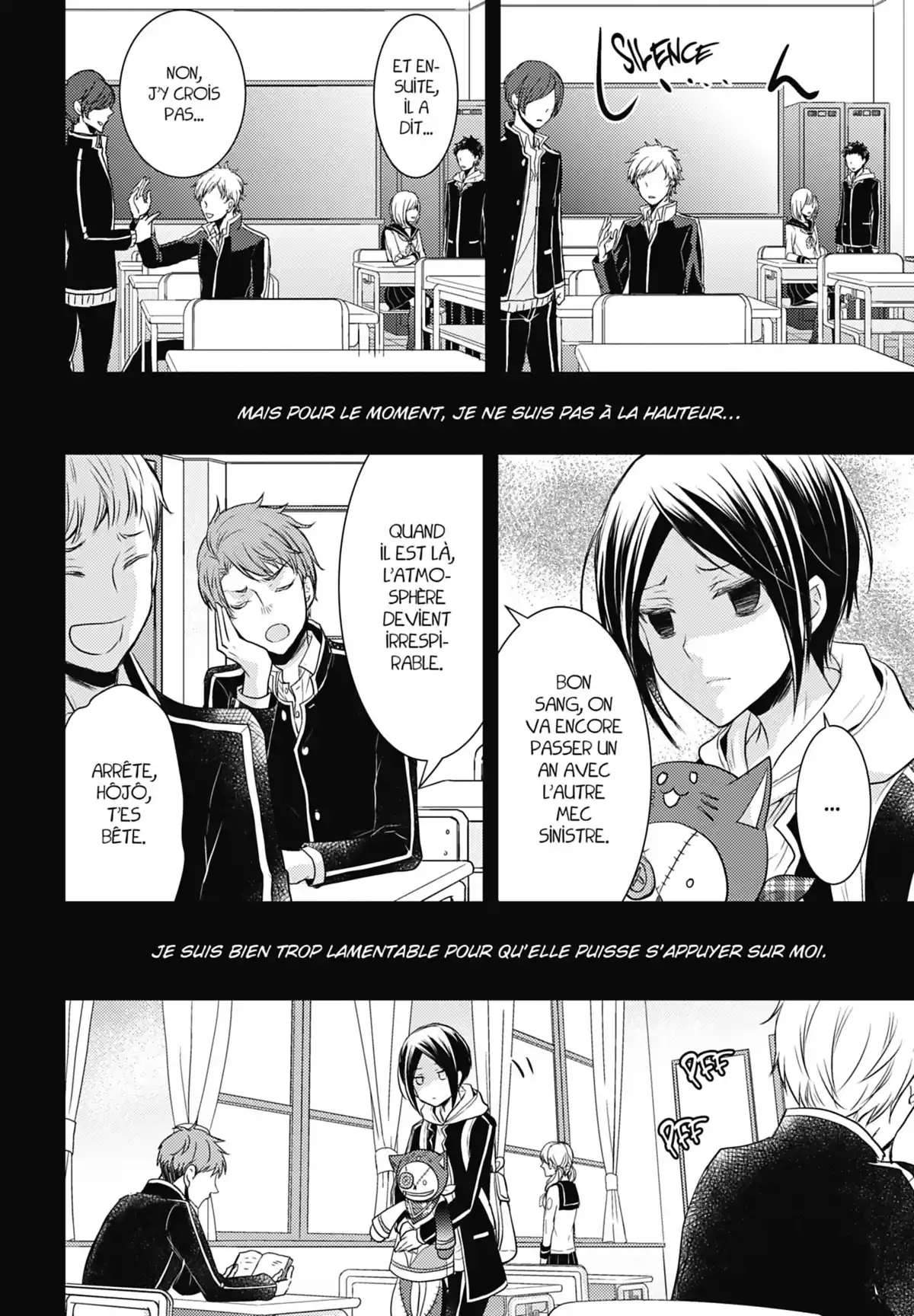 Shinobi Quartet Volume 5 page 106