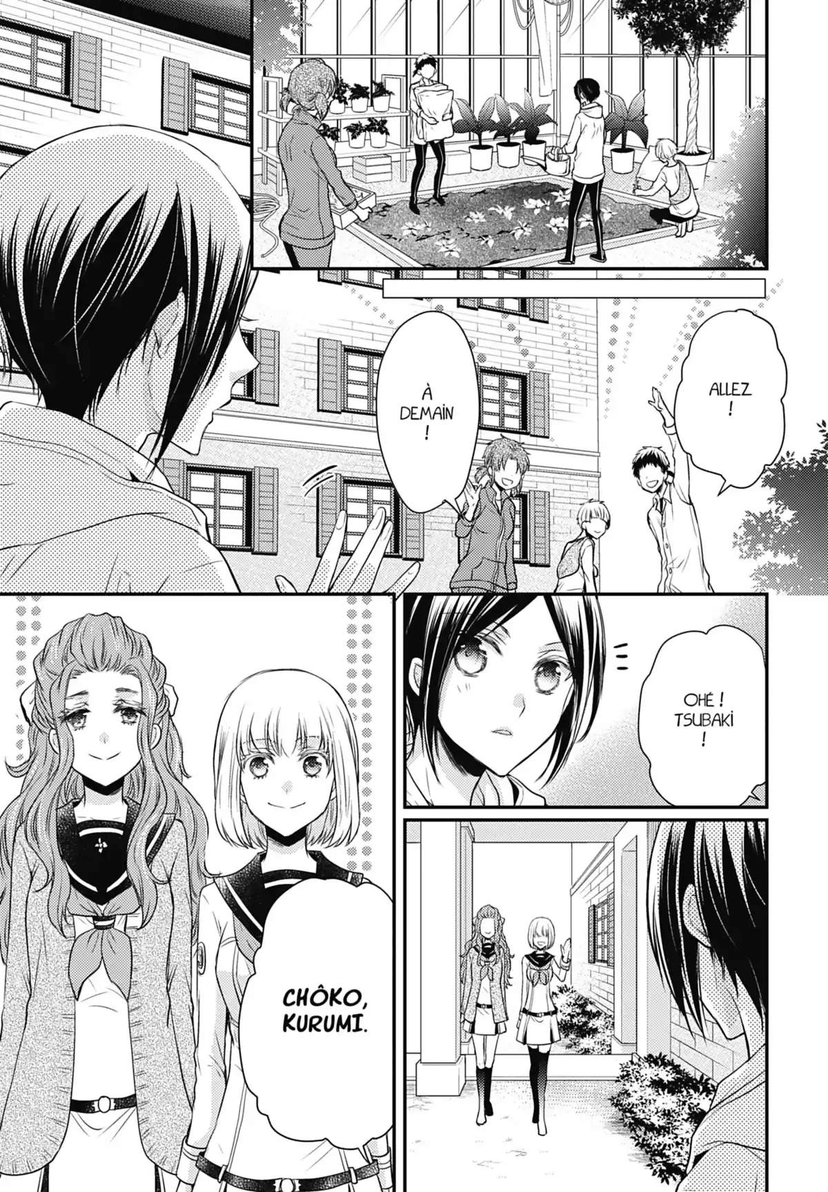 Shinobi Quartet Volume 5 page 119