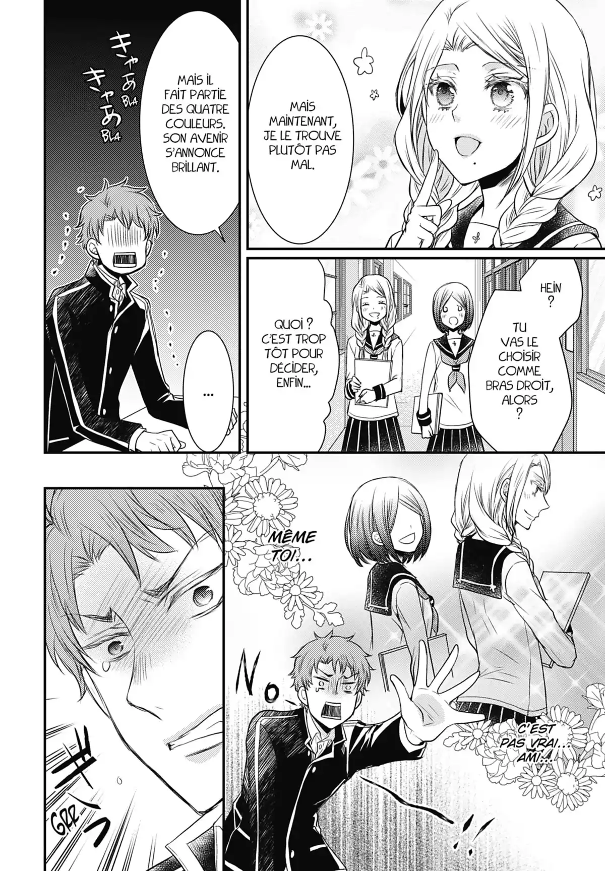 Shinobi Quartet Volume 5 page 126
