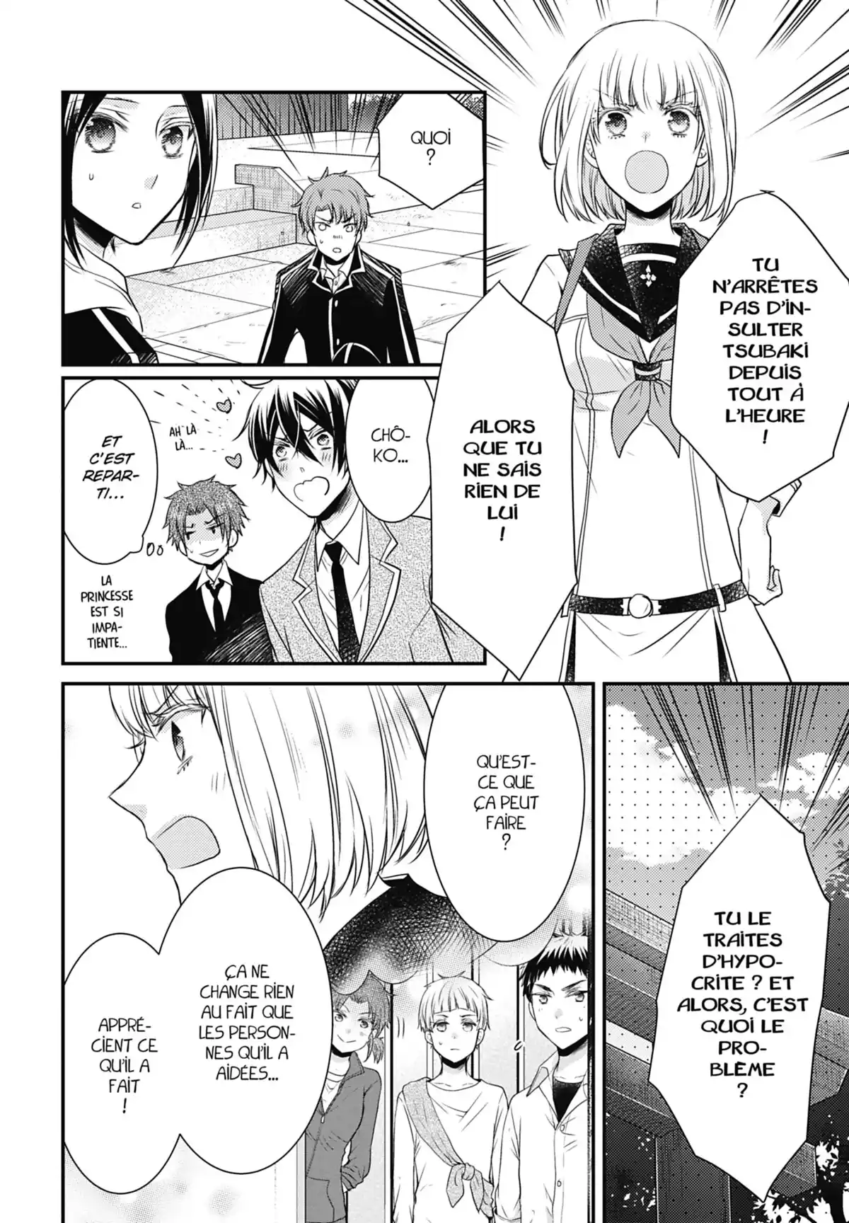 Shinobi Quartet Volume 5 page 158