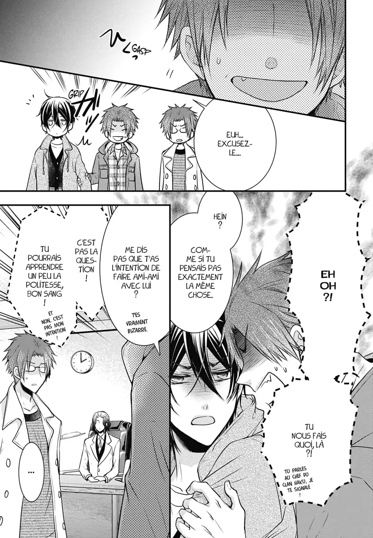 Shinobi Quartet Volume 5 page 51