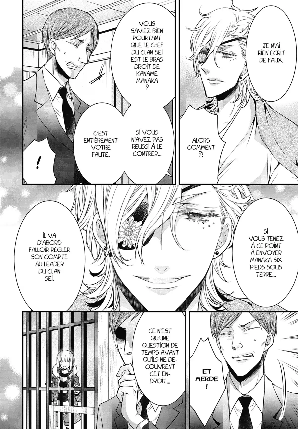 Shinobi Quartet Volume 5 page 54