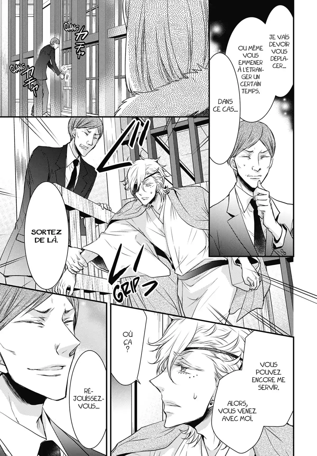 Shinobi Quartet Volume 5 page 55