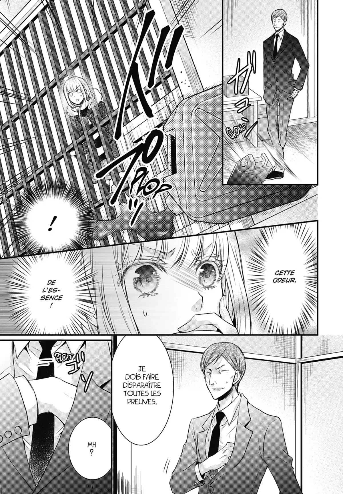 Shinobi Quartet Volume 5 page 57
