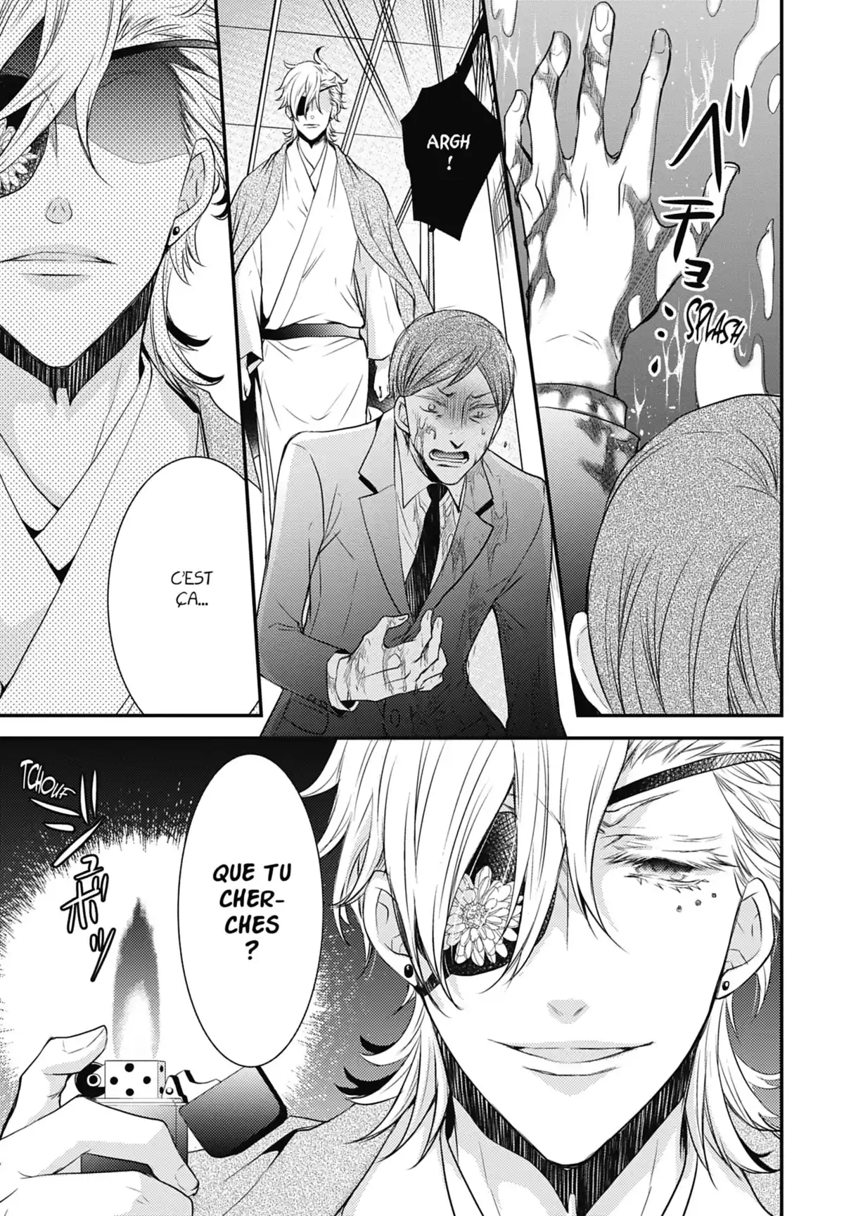 Shinobi Quartet Volume 5 page 59