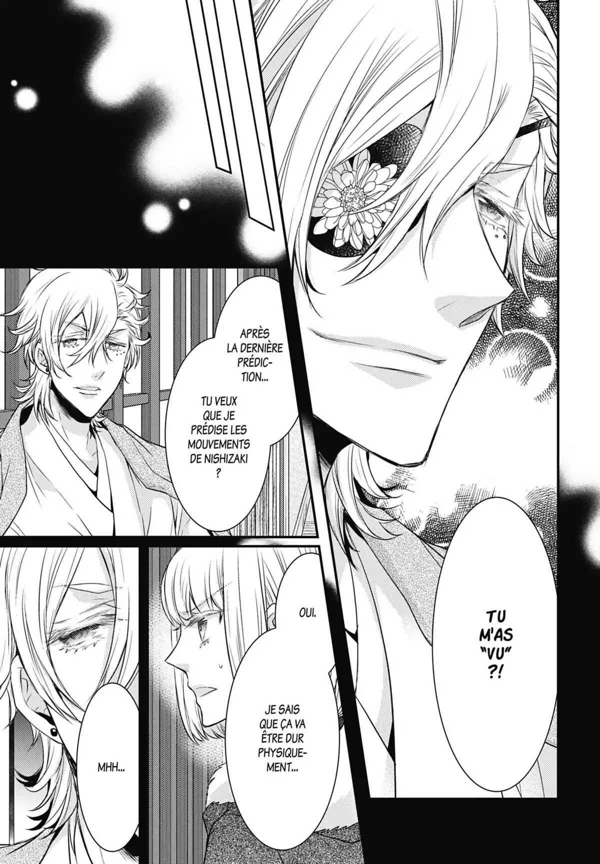 Shinobi Quartet Volume 5 page 61