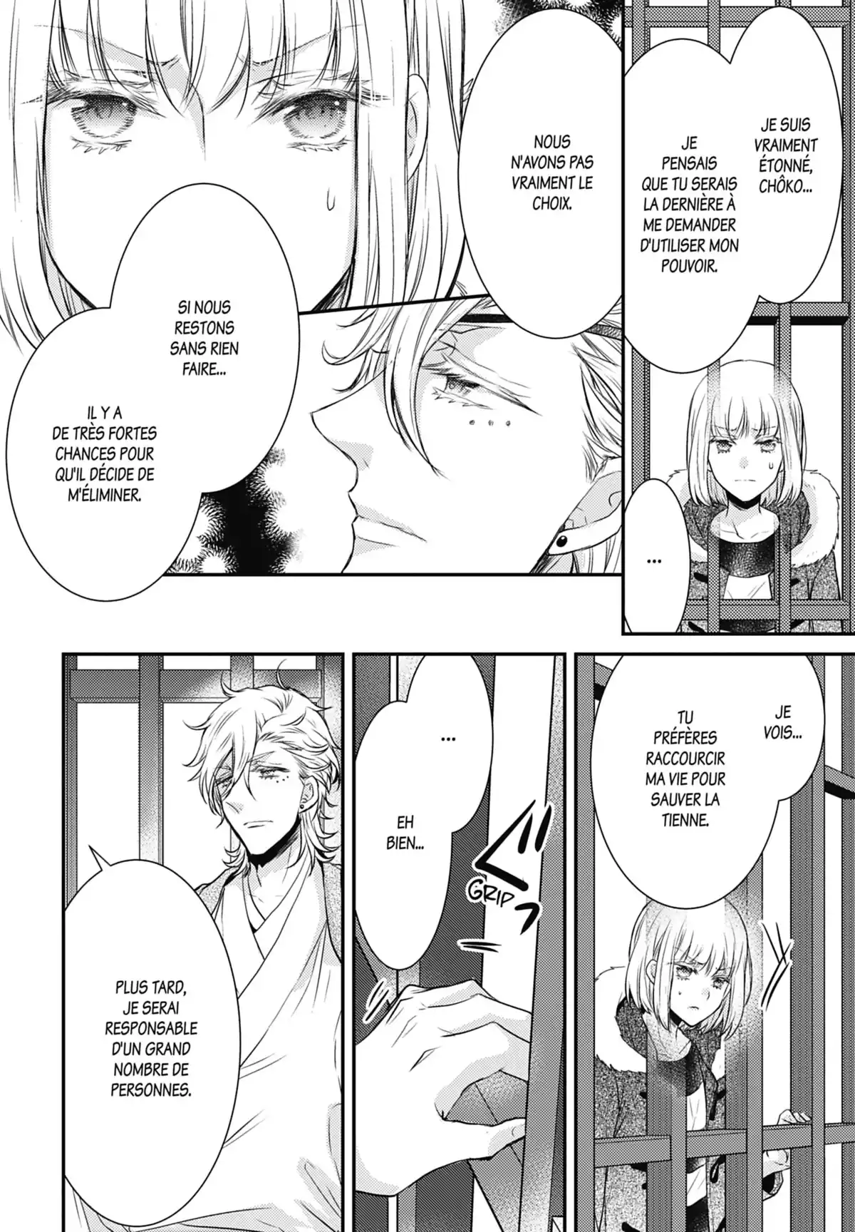 Shinobi Quartet Volume 5 page 62