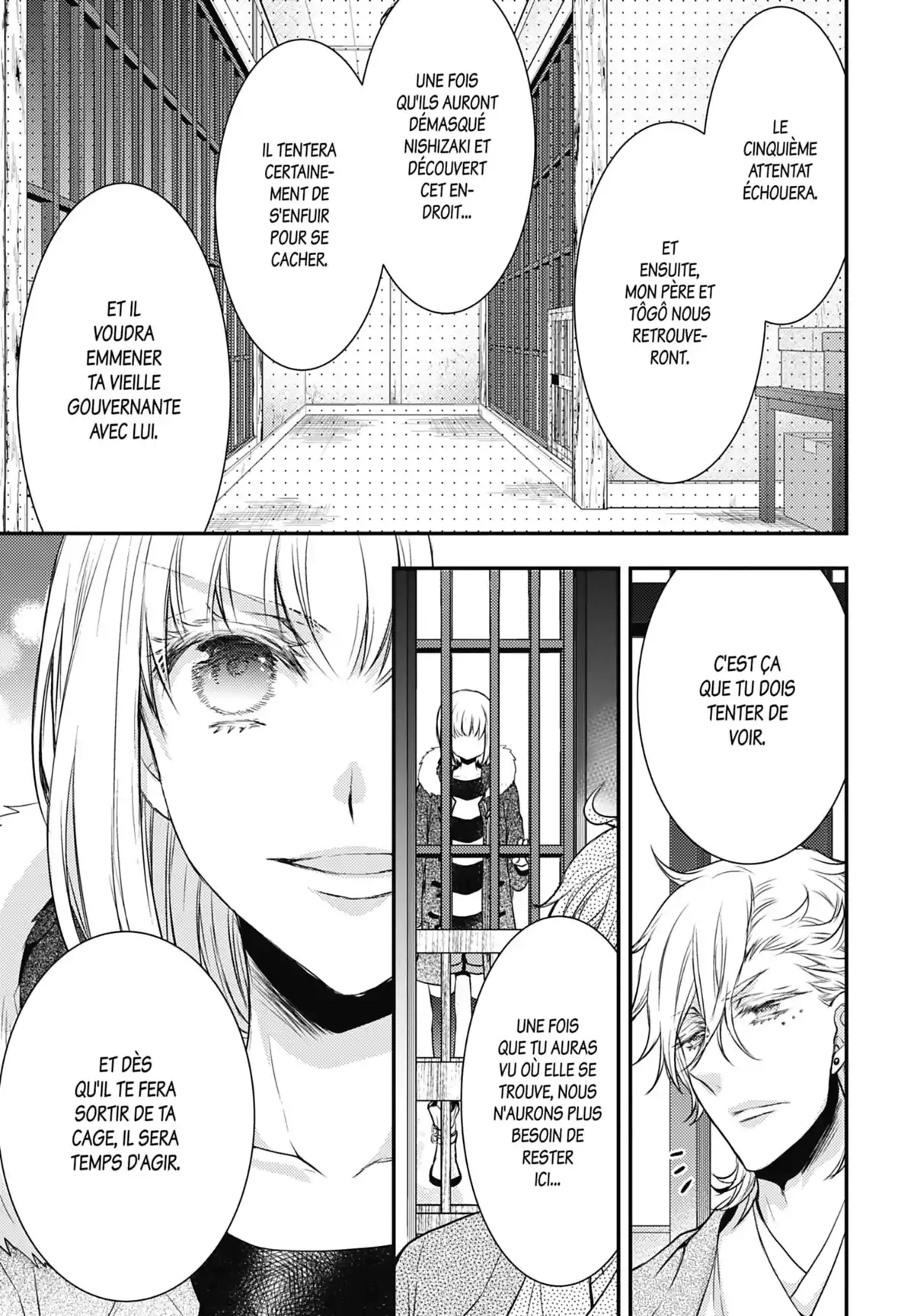 Shinobi Quartet Volume 5 page 67