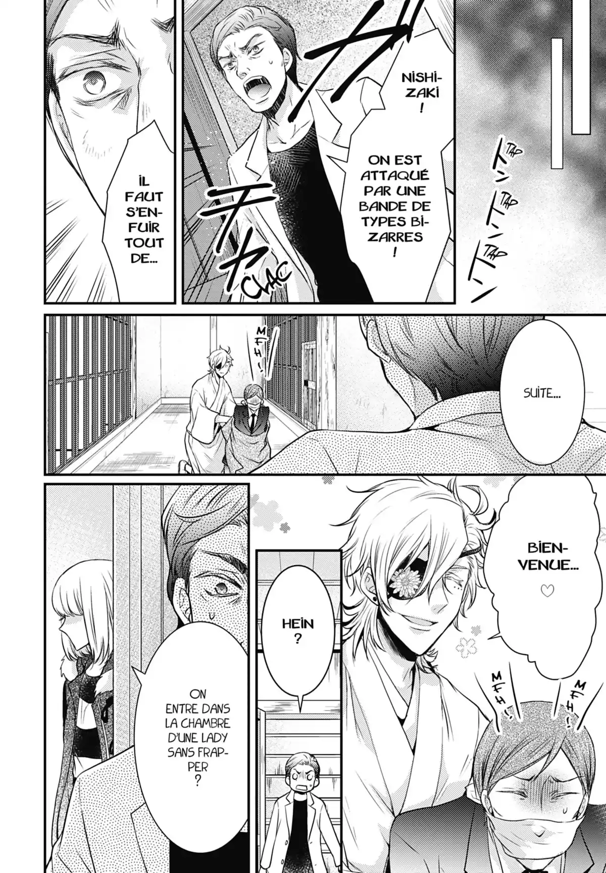 Shinobi Quartet Volume 5 page 70