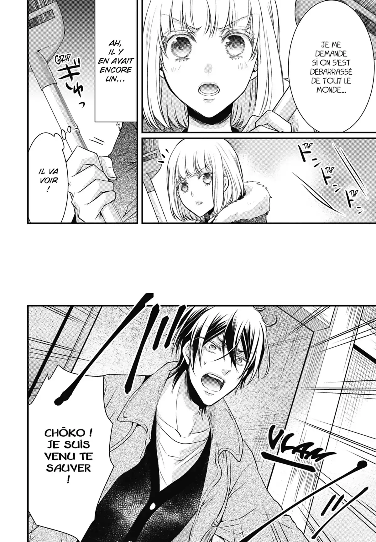 Shinobi Quartet Volume 5 page 72