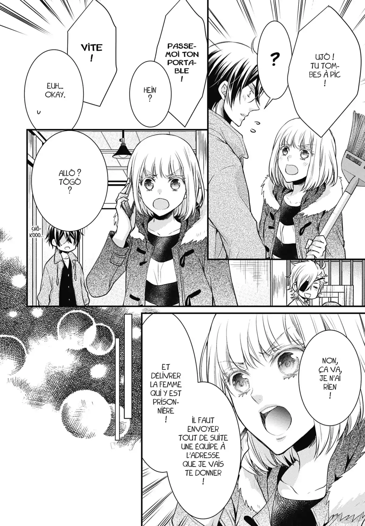 Shinobi Quartet Volume 5 page 74