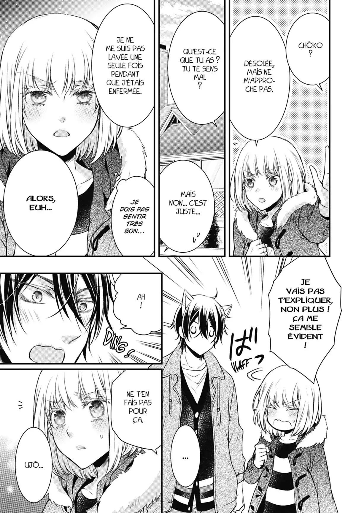 Shinobi Quartet Volume 5 page 77