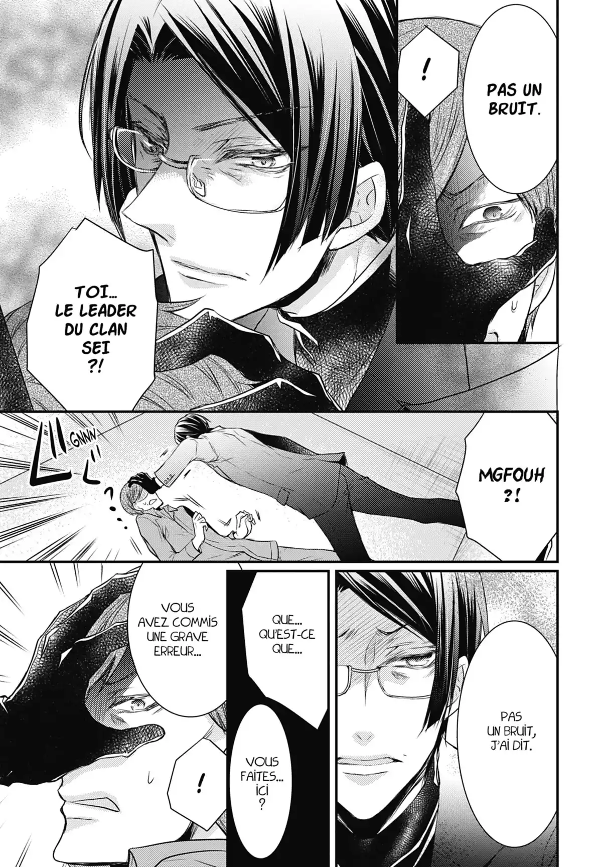 Shinobi Quartet Volume 5 page 81