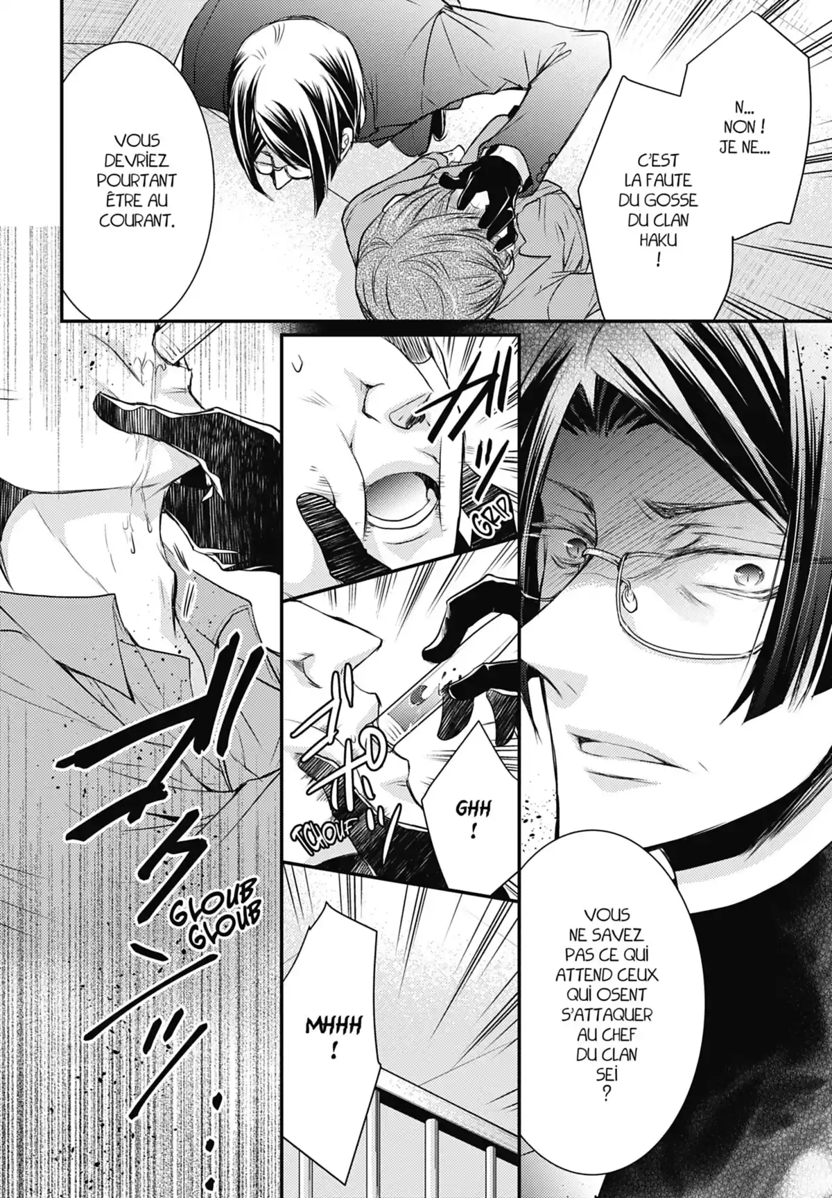Shinobi Quartet Volume 5 page 82