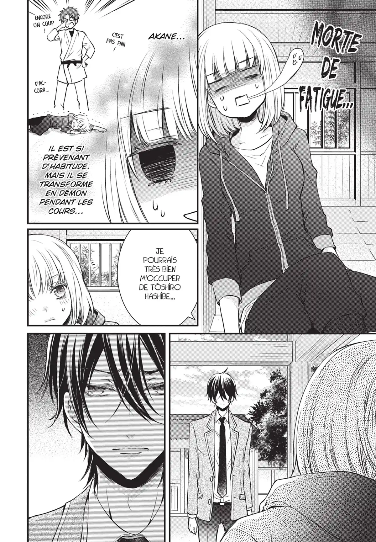 Shinobi Quartet Volume 2 page 101
