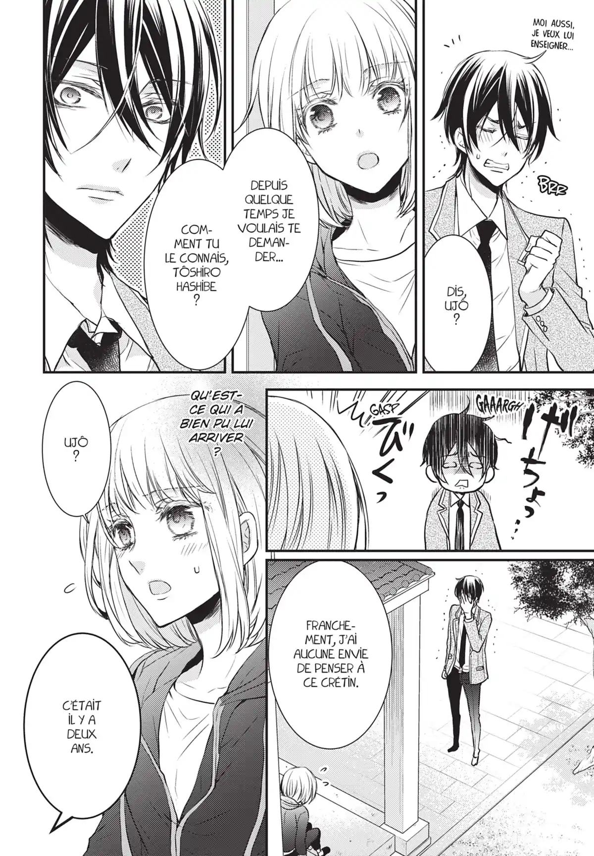 Shinobi Quartet Volume 2 page 103