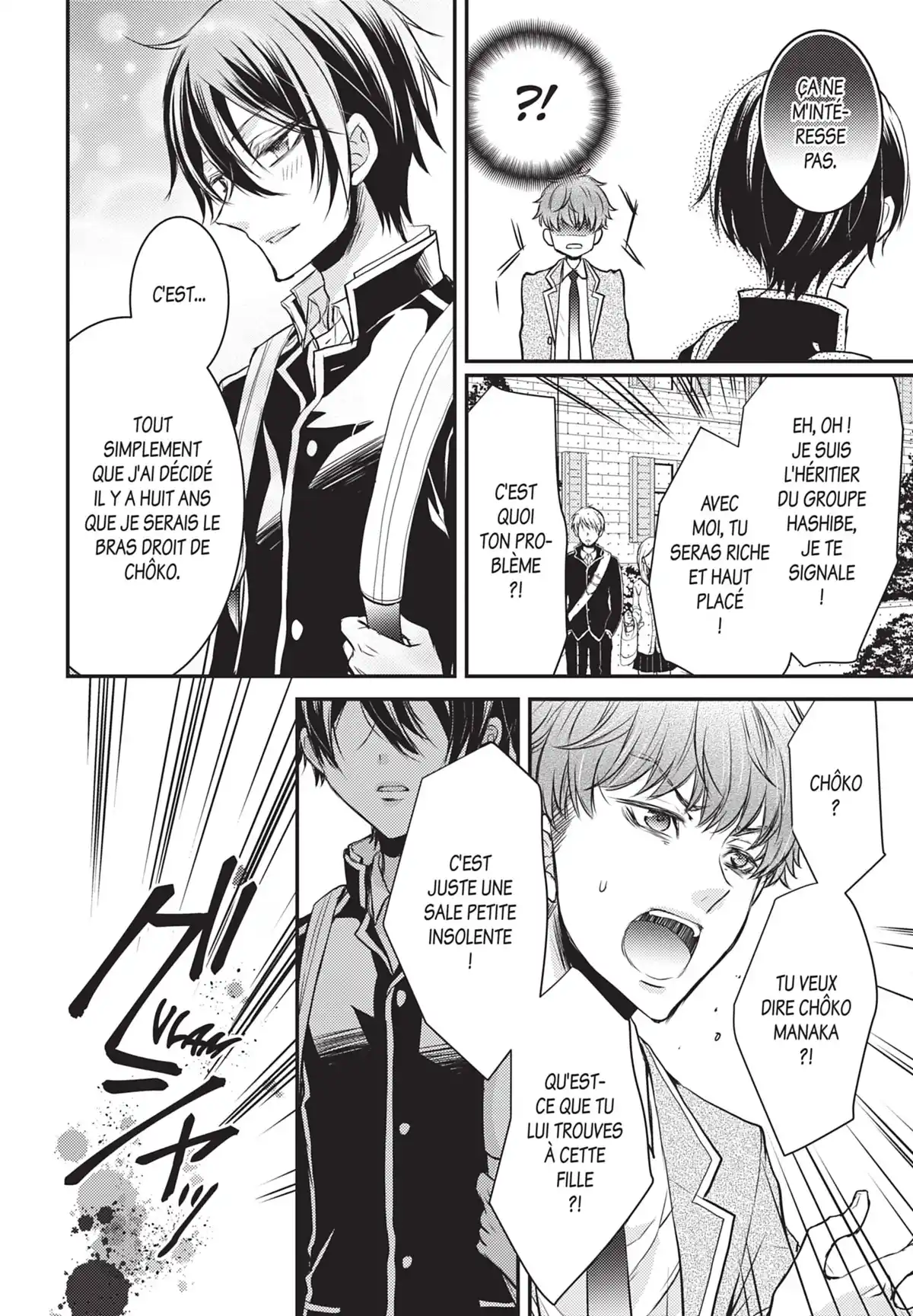 Shinobi Quartet Volume 2 page 105