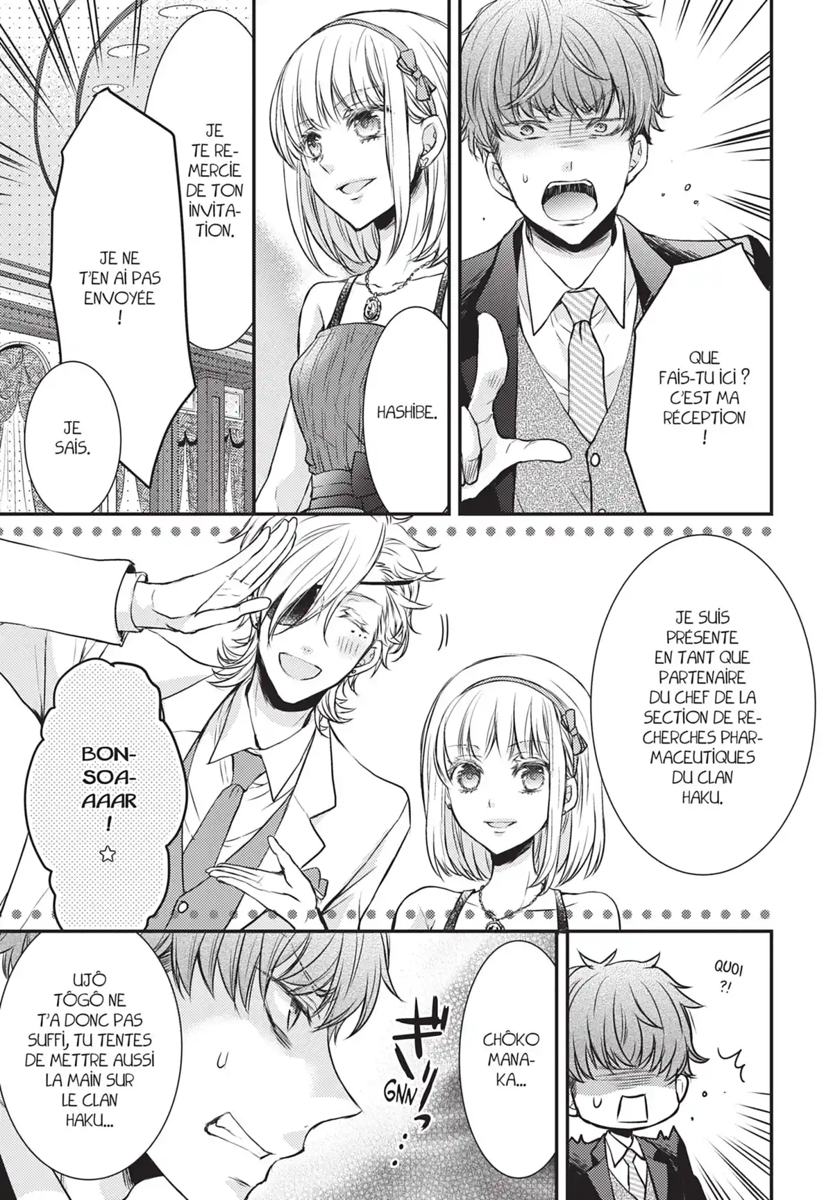 Shinobi Quartet Volume 2 page 112