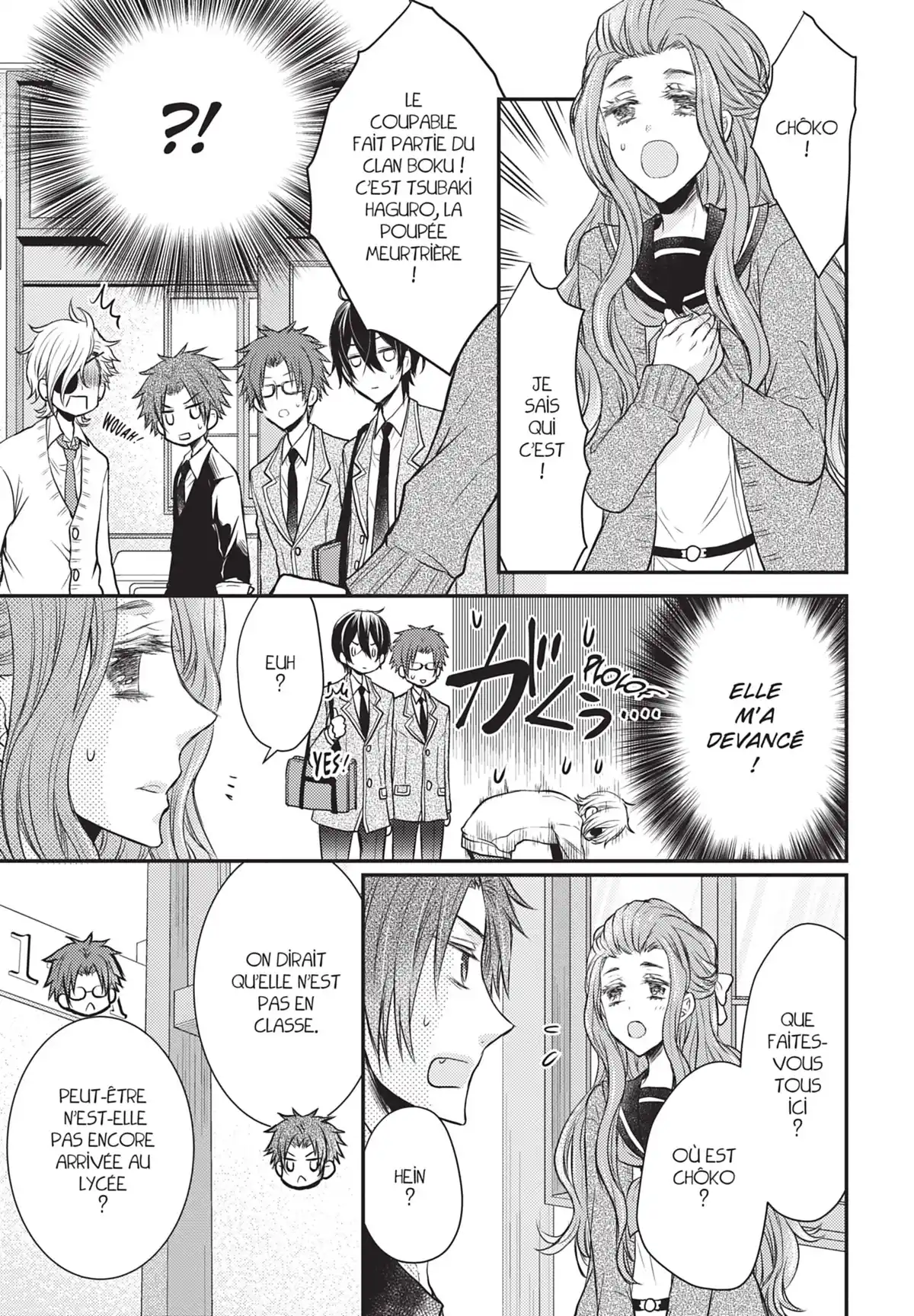 Shinobi Quartet Volume 2 page 12