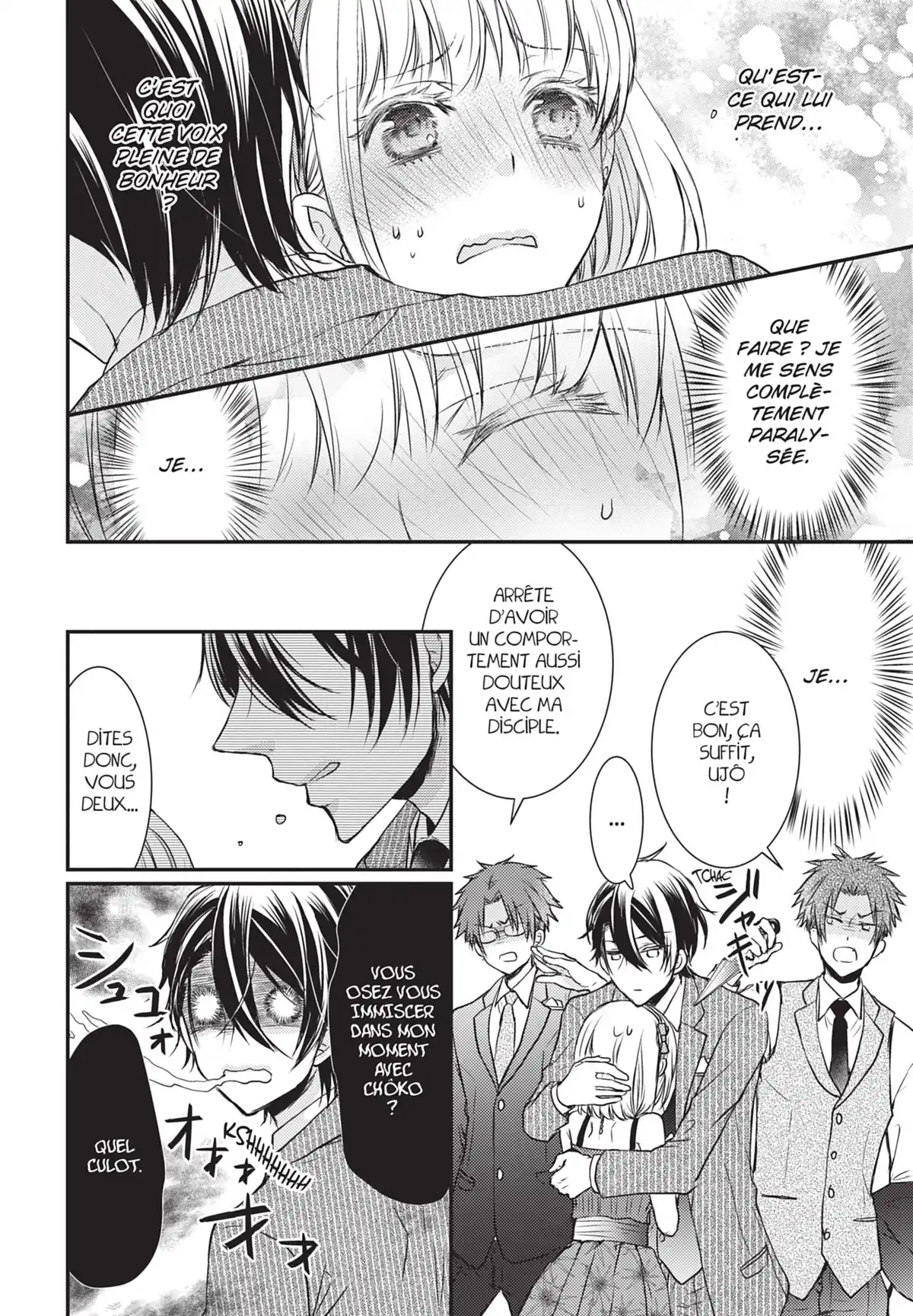 Shinobi Quartet Volume 2 page 131