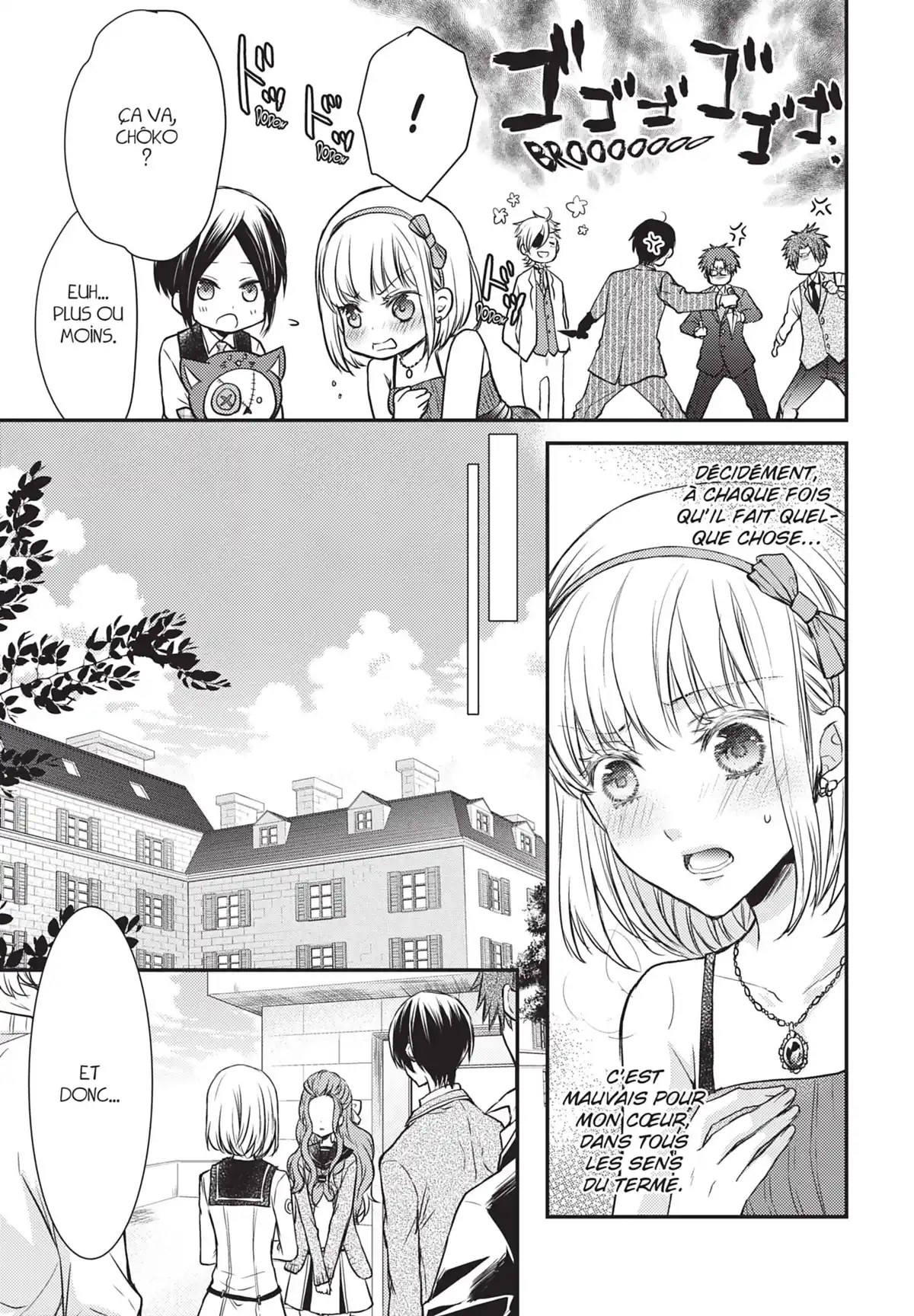 Shinobi Quartet Volume 2 page 132