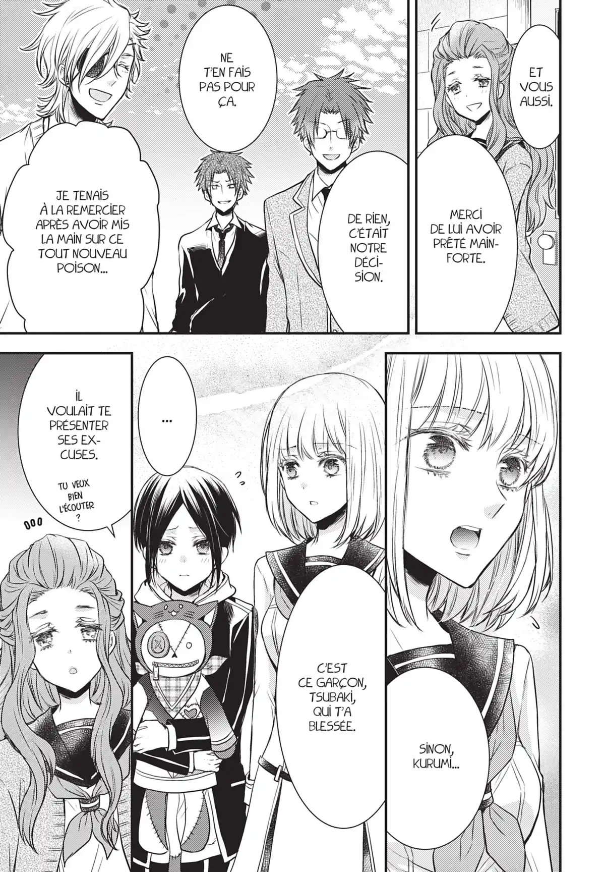 Shinobi Quartet Volume 2 page 134