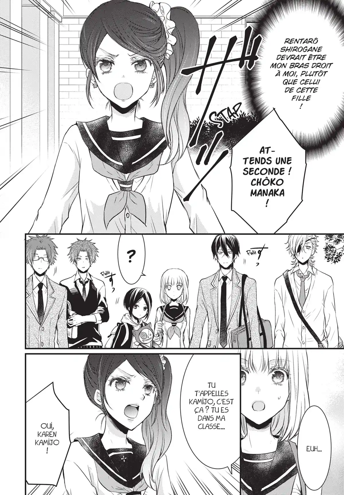 Shinobi Quartet Volume 2 page 145