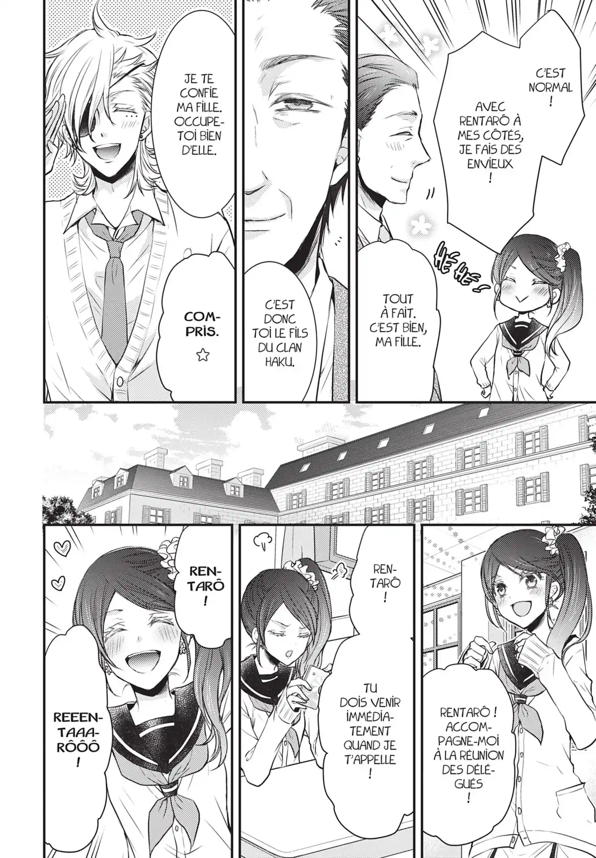 Shinobi Quartet Volume 2 page 151
