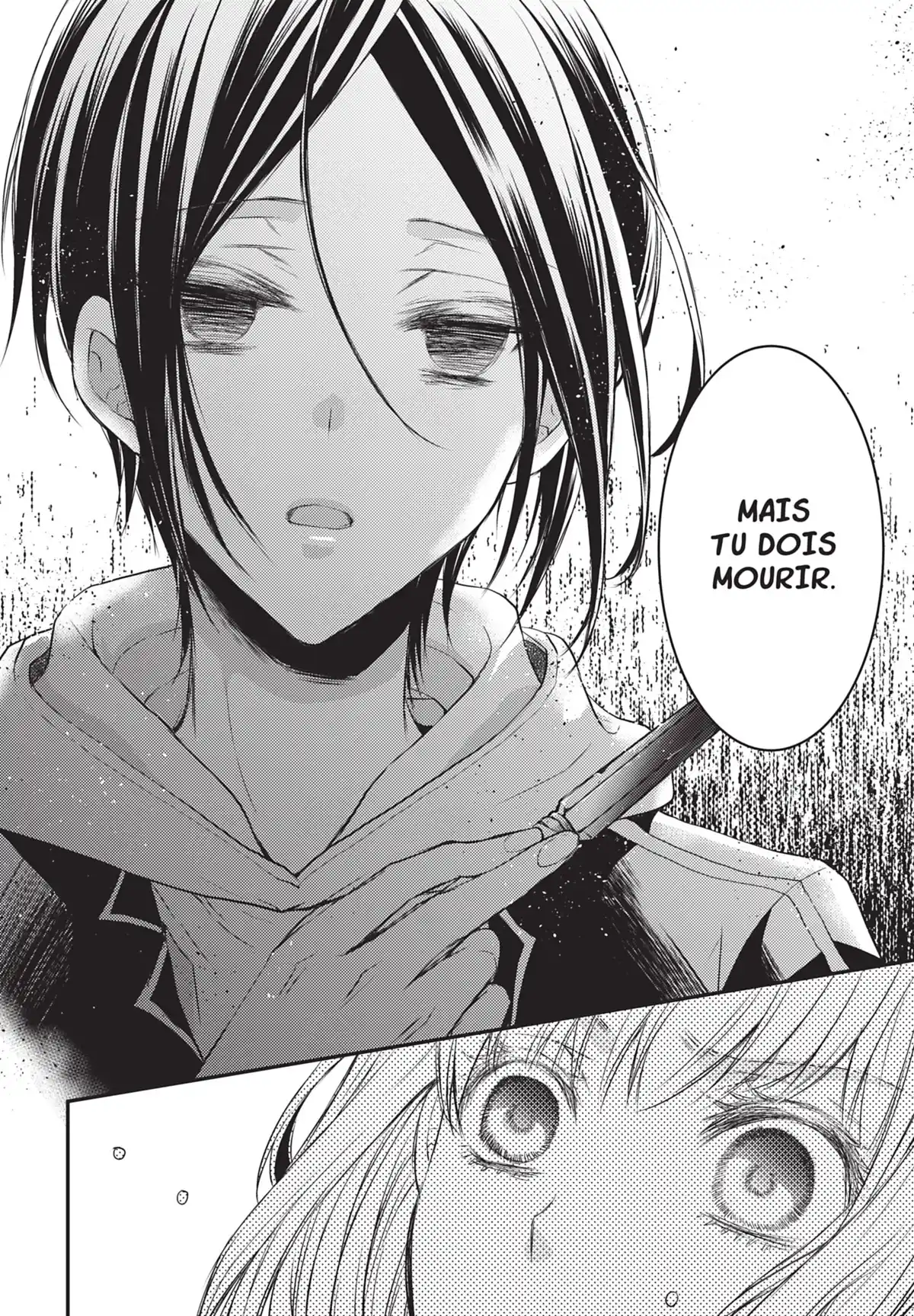 Shinobi Quartet Volume 2 page 17
