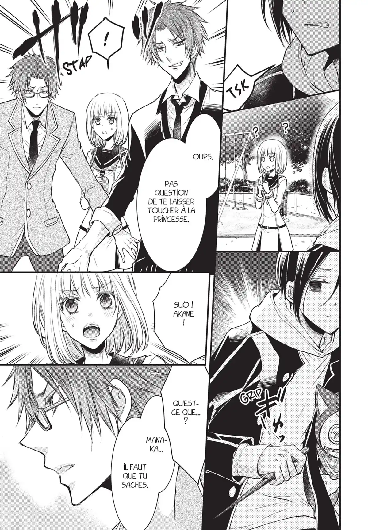 Shinobi Quartet Volume 2 page 20