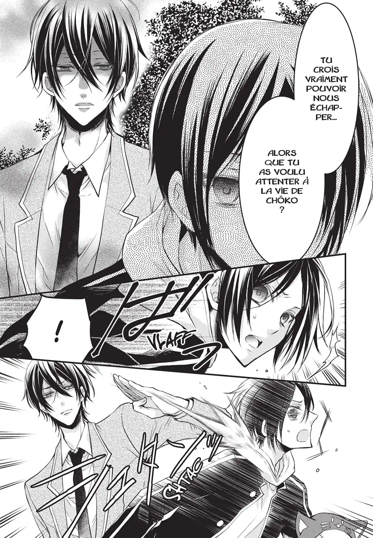 Shinobi Quartet Volume 2 page 22