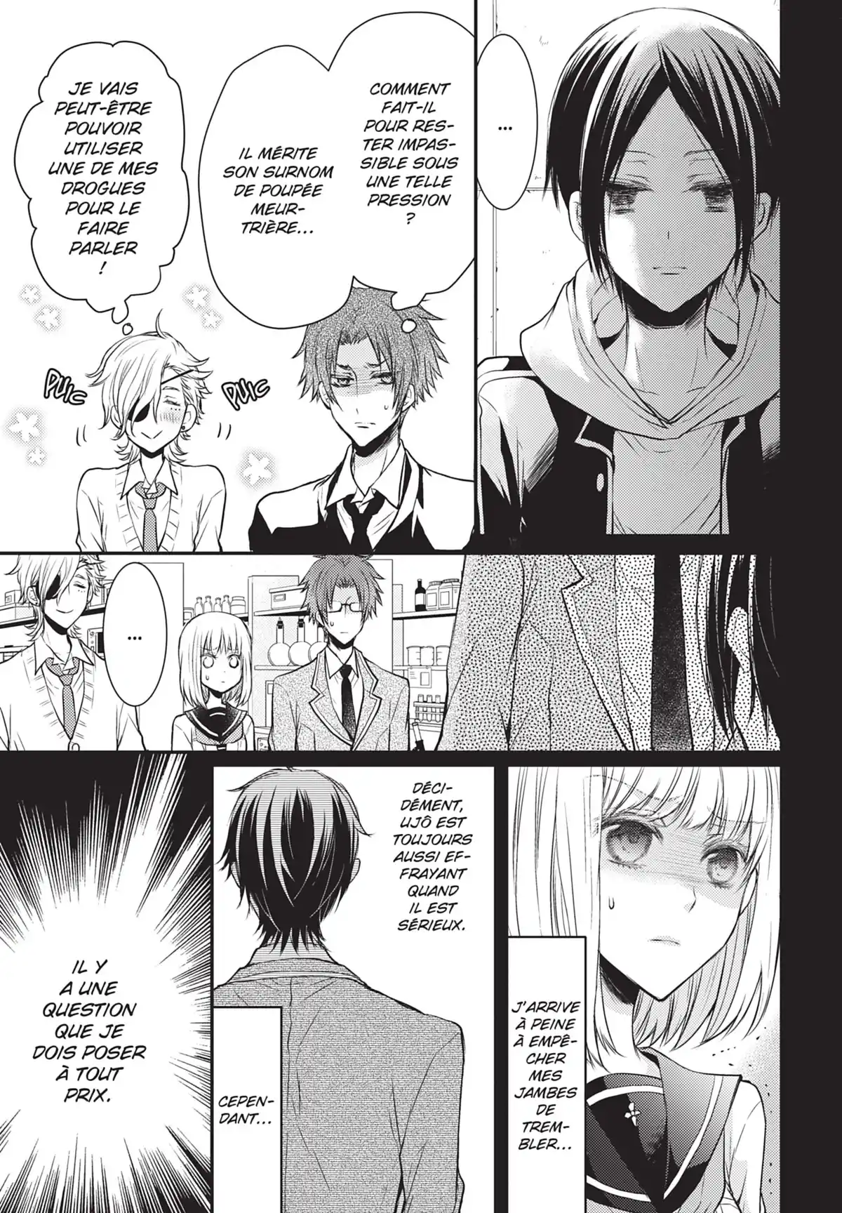 Shinobi Quartet Volume 2 page 26
