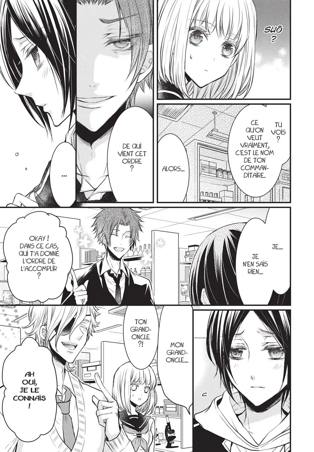 Shinobi Quartet Volume 2 page 30