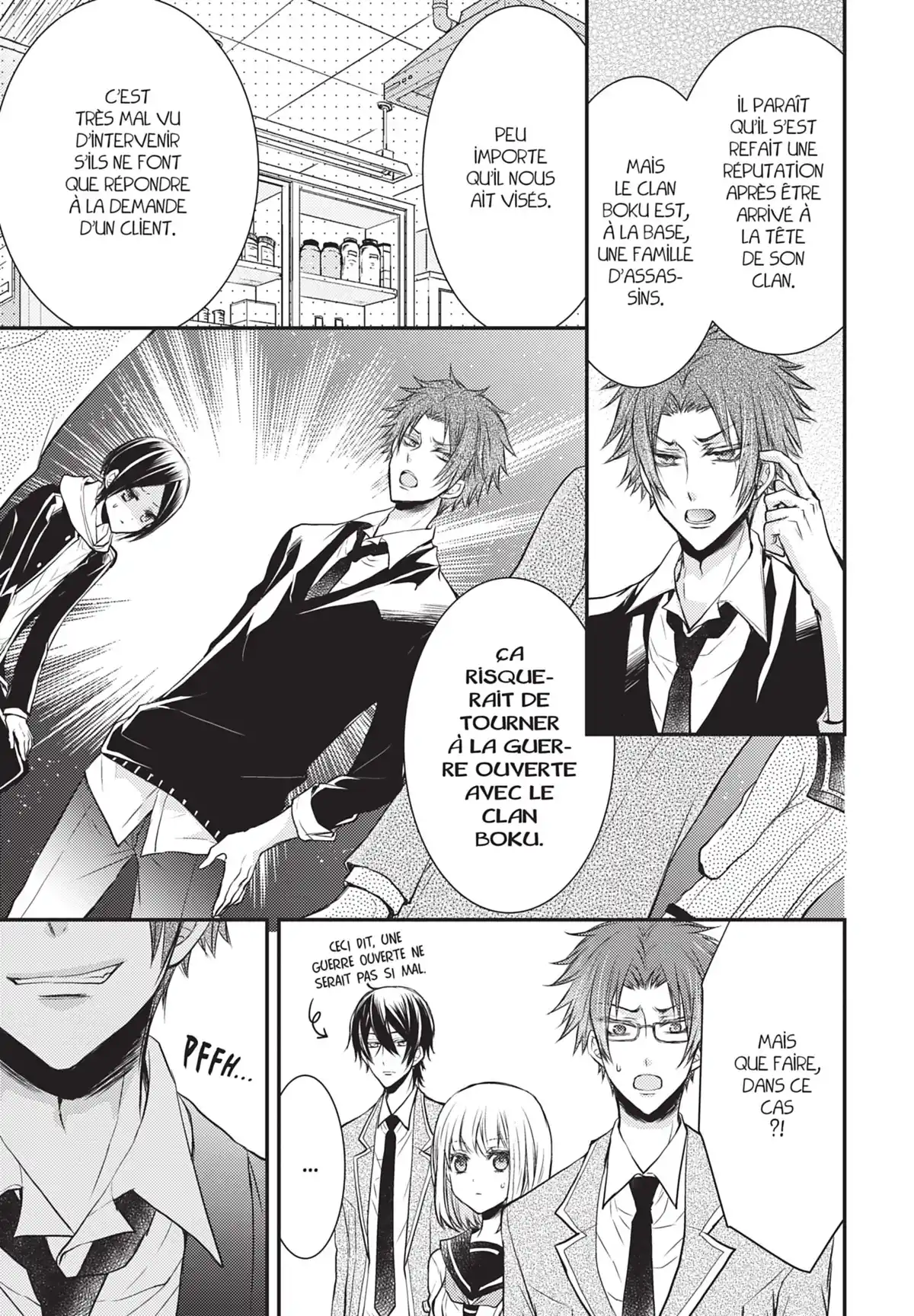 Shinobi Quartet Volume 2 page 32