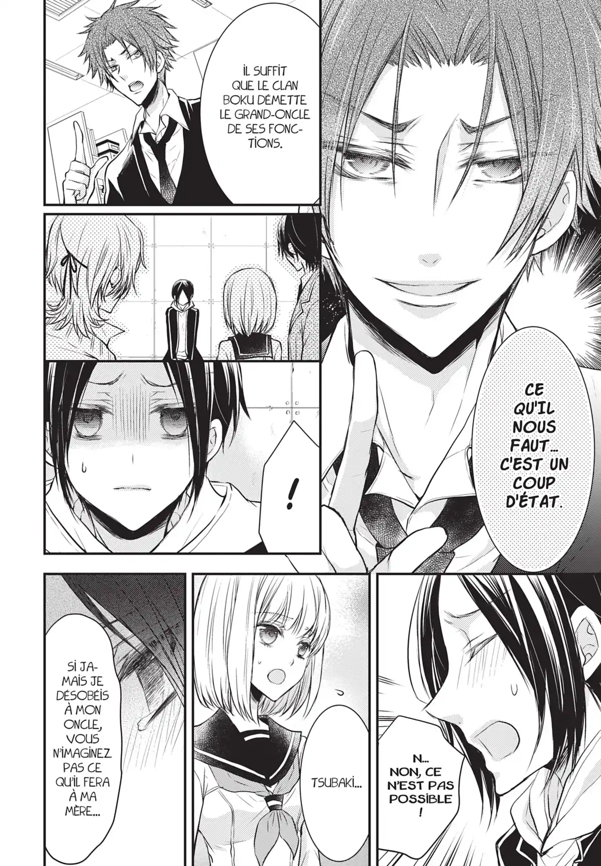 Shinobi Quartet Volume 2 page 33