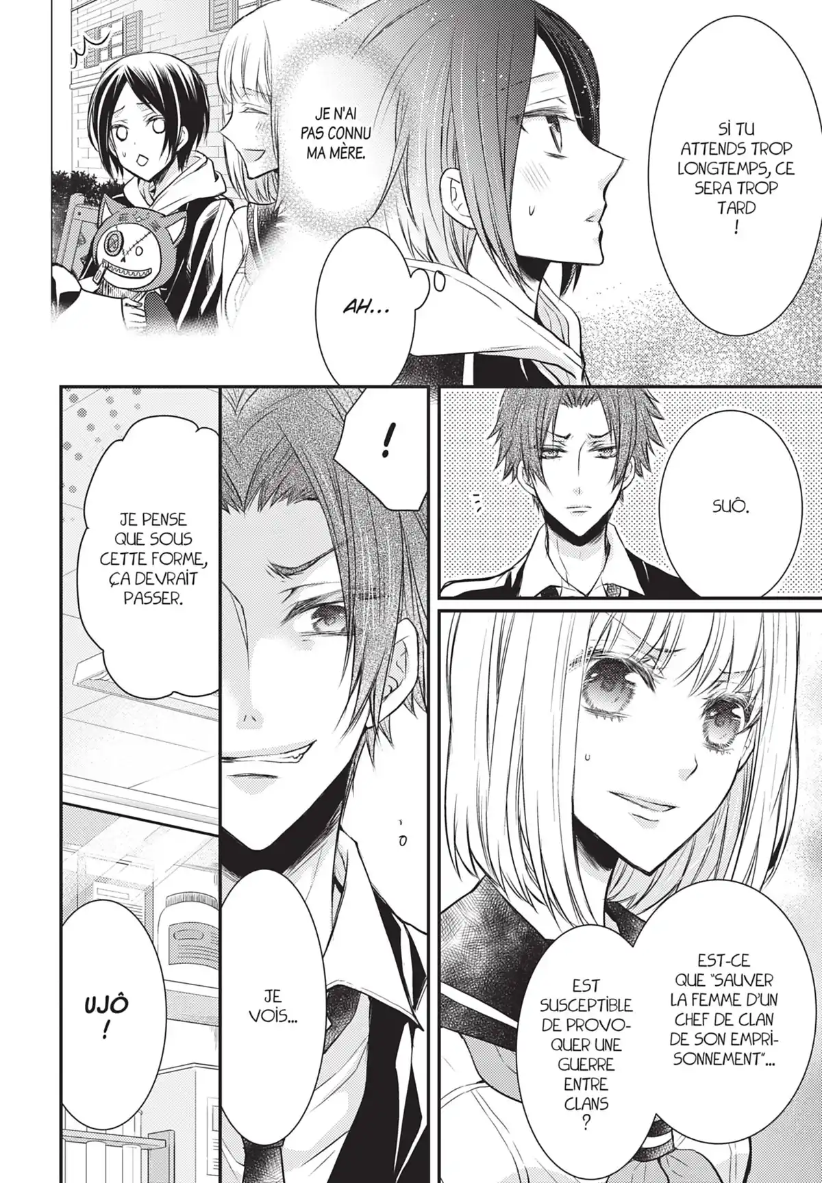 Shinobi Quartet Volume 2 page 37
