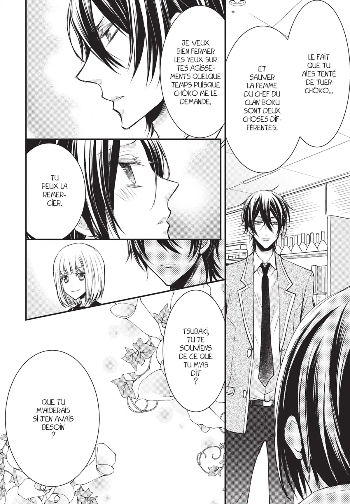 Shinobi Quartet Volume 2 page 39